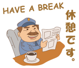 Fatty Police sticker #12305549