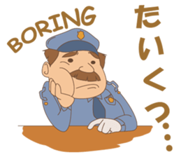 Fatty Police sticker #12305561