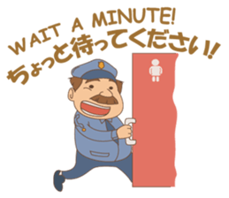 Fatty Police sticker #12305563