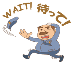 Fatty Police sticker #12305565