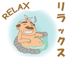 Fatty Police sticker #12305567