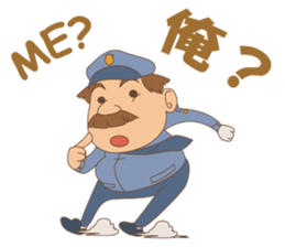 Fatty Police sticker #12305569