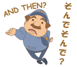 Fatty Police sticker #12305577