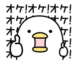 Noisy chicken move sticker #12305726