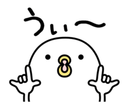 Noisy chicken move sticker #12305727