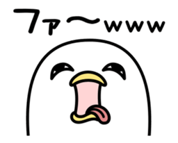 Noisy chicken move sticker #12305728