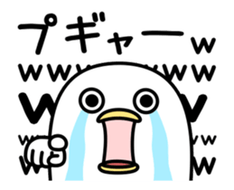 Noisy chicken move sticker #12305729