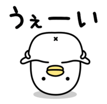 Noisy chicken move sticker #12305730