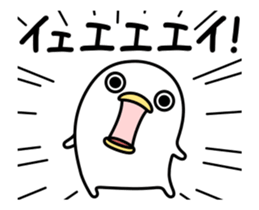 Noisy chicken move sticker #12305734