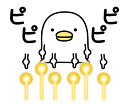 Noisy chicken move sticker #12305735