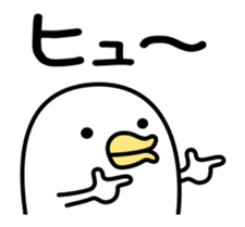 Noisy chicken move sticker #12305737