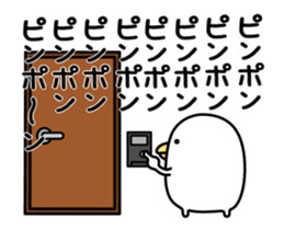 Noisy chicken move sticker #12305742