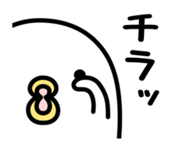 Noisy chicken move sticker #12305745