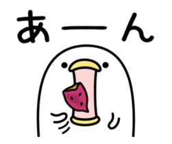 Noisy chicken move sticker #12305748