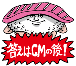 otabemonster sticker #12305848