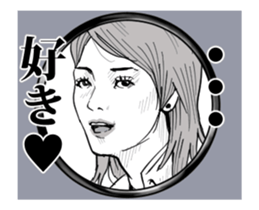 Hole... sticker #12305937