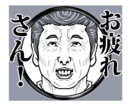 Hole... sticker #12305946