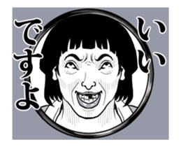 Hole... sticker #12305947