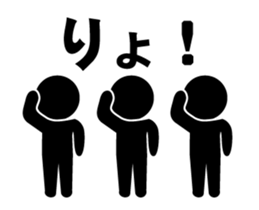 Pictogram & Text (Animation Ver.) sticker #12306001