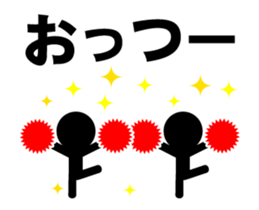 Pictogram & Text (Animation Ver.) sticker #12306009