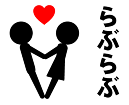 Pictogram & Text (Animation Ver.) sticker #12306012