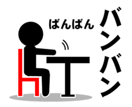 Pictogram & Text (Animation Ver.) sticker #12306013