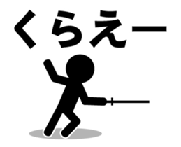 Pictogram & Text (Animation Ver.) sticker #12306015