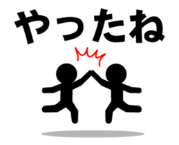 Pictogram & Text (Animation Ver.) sticker #12306017