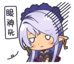 HA ZERO - Engro sticker #12306071