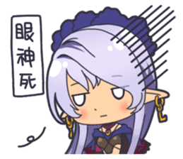 HA ZERO - Engro sticker #12306071