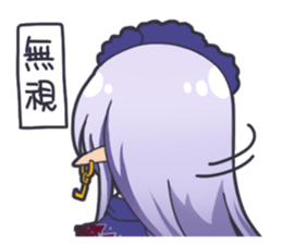 HA ZERO - Engro sticker #12306073