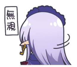 HA ZERO - Engro sticker #12306073