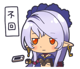 HA ZERO - Engro sticker #12306076