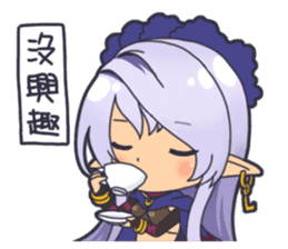 HA ZERO - Engro sticker #12306077