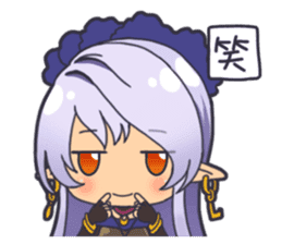 HA ZERO - Engro sticker #12306079