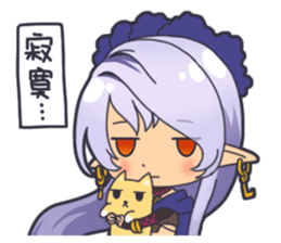 HA ZERO - Engro sticker #12306080