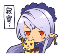 HA ZERO - Engro sticker #12306080