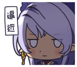 HA ZERO - Engro sticker #12306081