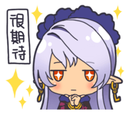 HA ZERO - Engro sticker #12306084