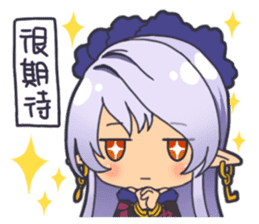 HA ZERO - Engro sticker #12306084