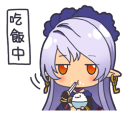 HA ZERO - Engro sticker #12306089