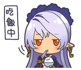 HA ZERO - Engro sticker #12306089