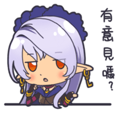 HA ZERO - Engro sticker #12306091