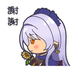 HA ZERO - Engro sticker #12306093