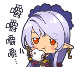 HA ZERO - Engro sticker #12306094