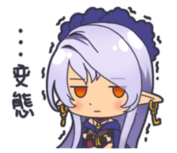 HA ZERO - Engro sticker #12306095