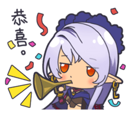 HA ZERO - Engro sticker #12306097