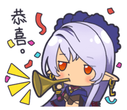 HA ZERO - Engro sticker #12306097