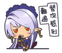 HA ZERO - Engro sticker #12306107