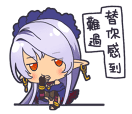 HA ZERO - Engro sticker #12306107